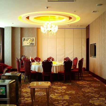Fuxing Oriental Boutique Hotel ชื่อเฟิง ภายนอก รูปภาพ