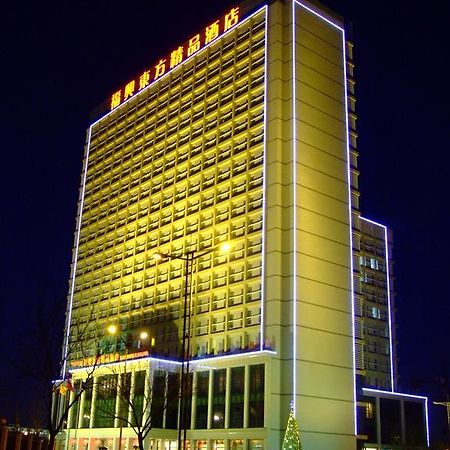 Fuxing Oriental Boutique Hotel ชื่อเฟิง ภายนอก รูปภาพ