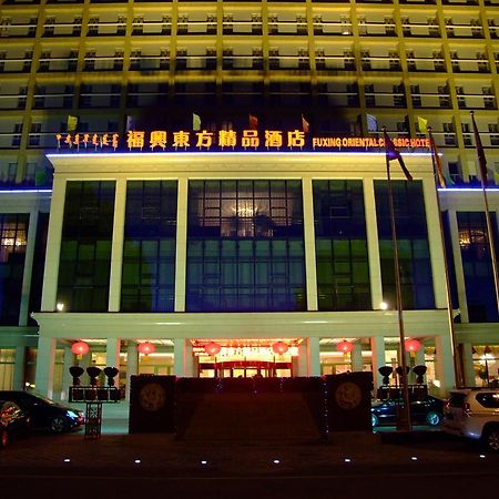 Fuxing Oriental Boutique Hotel ชื่อเฟิง ภายนอก รูปภาพ