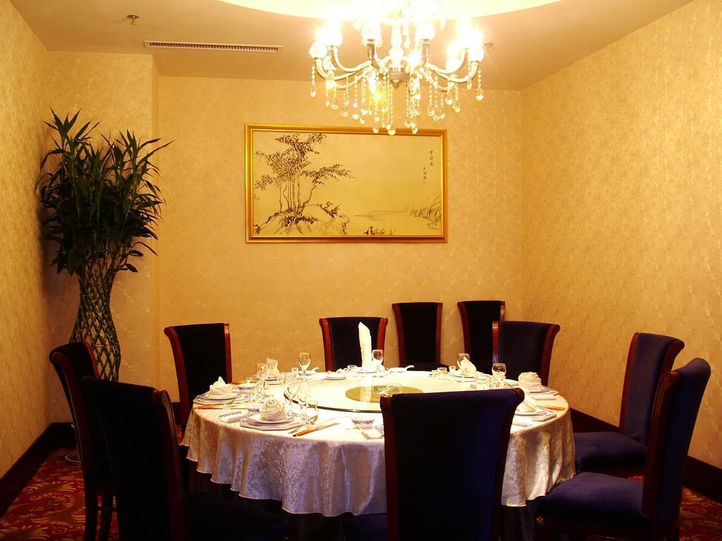 Fuxing Oriental Boutique Hotel ชื่อเฟิง ภายนอก รูปภาพ