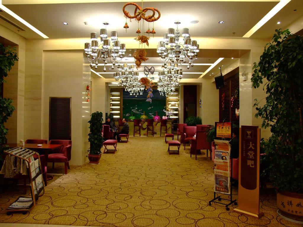 Fuxing Oriental Boutique Hotel ชื่อเฟิง ภายนอก รูปภาพ