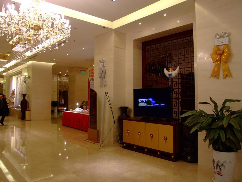 Fuxing Oriental Boutique Hotel ชื่อเฟิง ภายนอก รูปภาพ