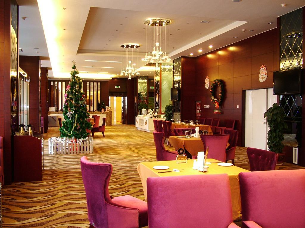 Fuxing Oriental Boutique Hotel ชื่อเฟิง ภายนอก รูปภาพ